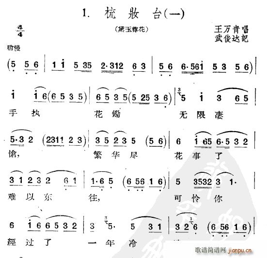 y_(ti) һ(ָV)1