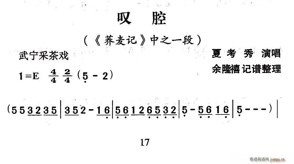 䌎ɲ @ǻ wӛ x(ʮּ)1