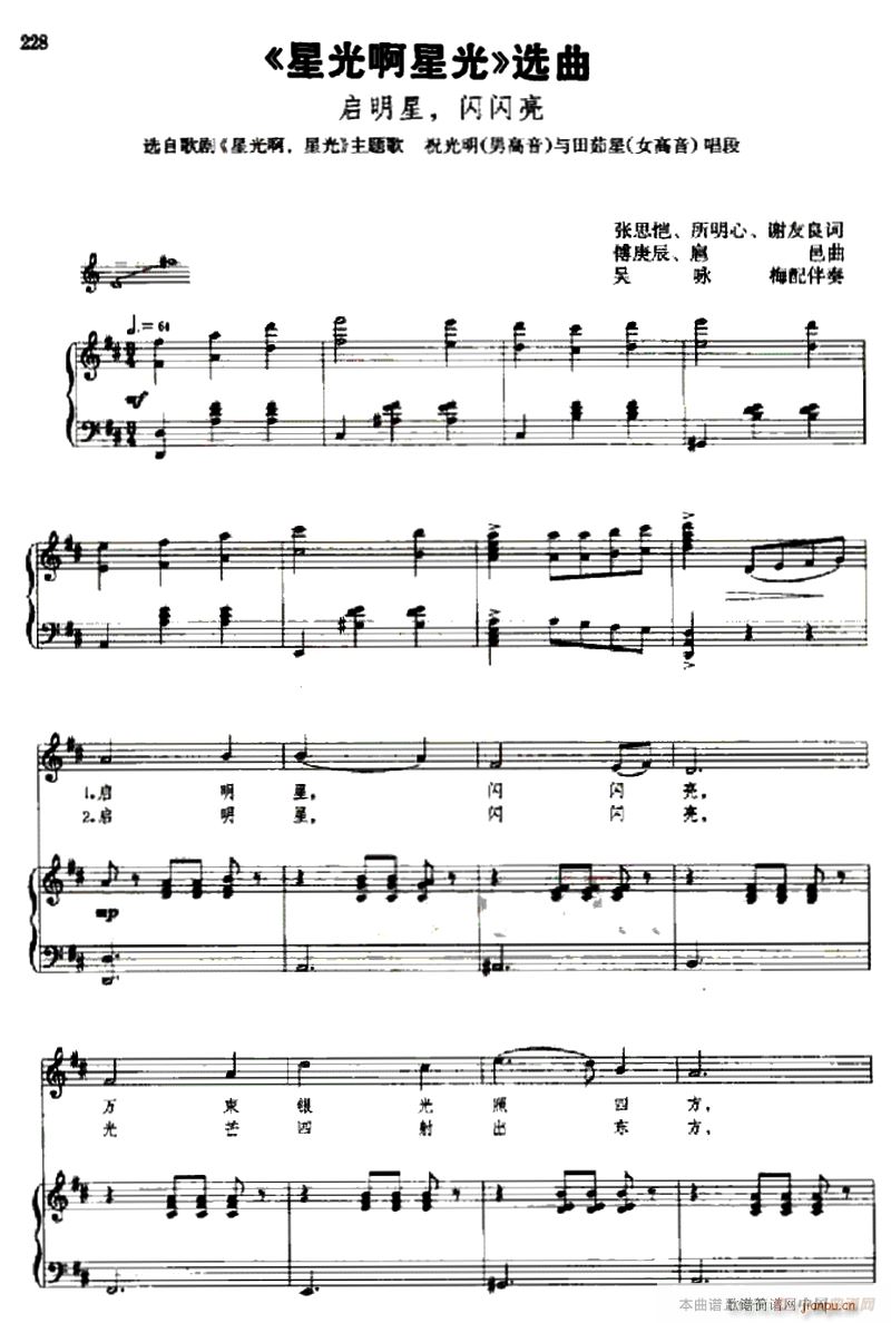  WW(V)1