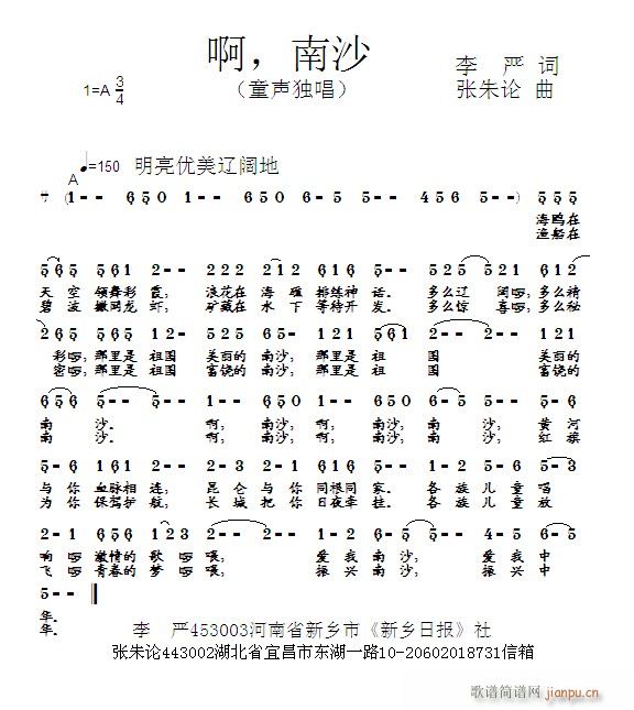 ɳ(ָV)1