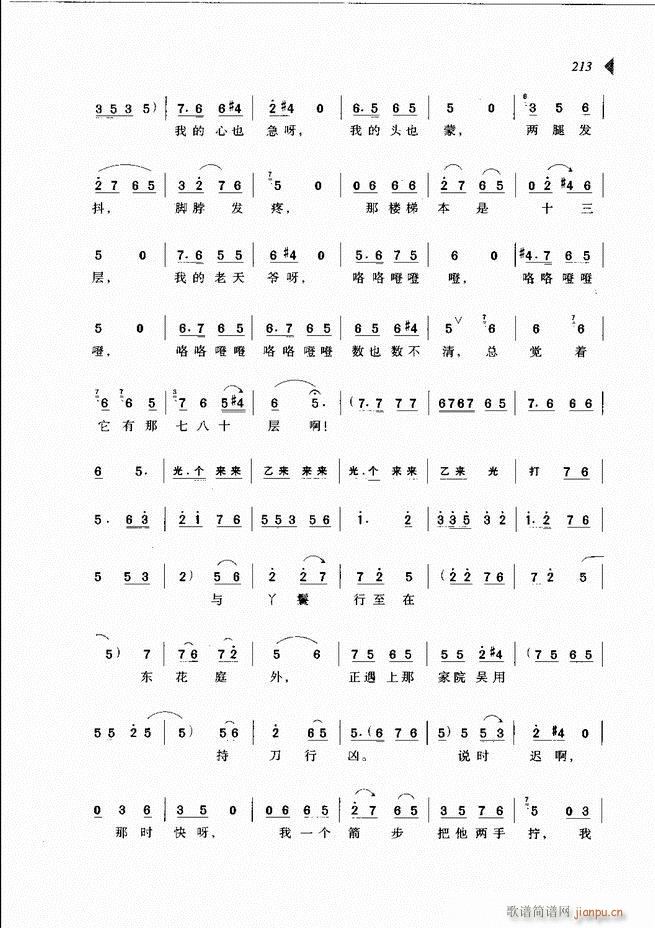 @³x181 240(ԥV)33