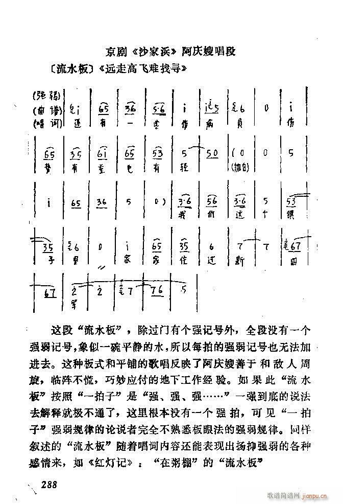Ї(ji)ķ 241 300(ʮּ)48