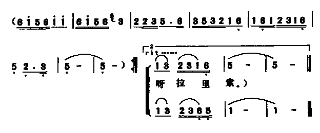 һɴ(ָV)3