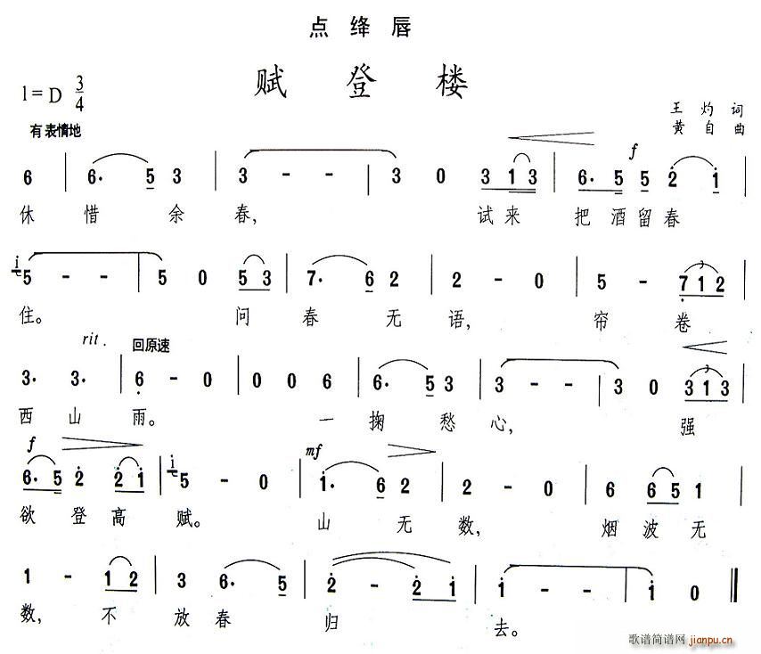 c(din){xǘ(ָV)1