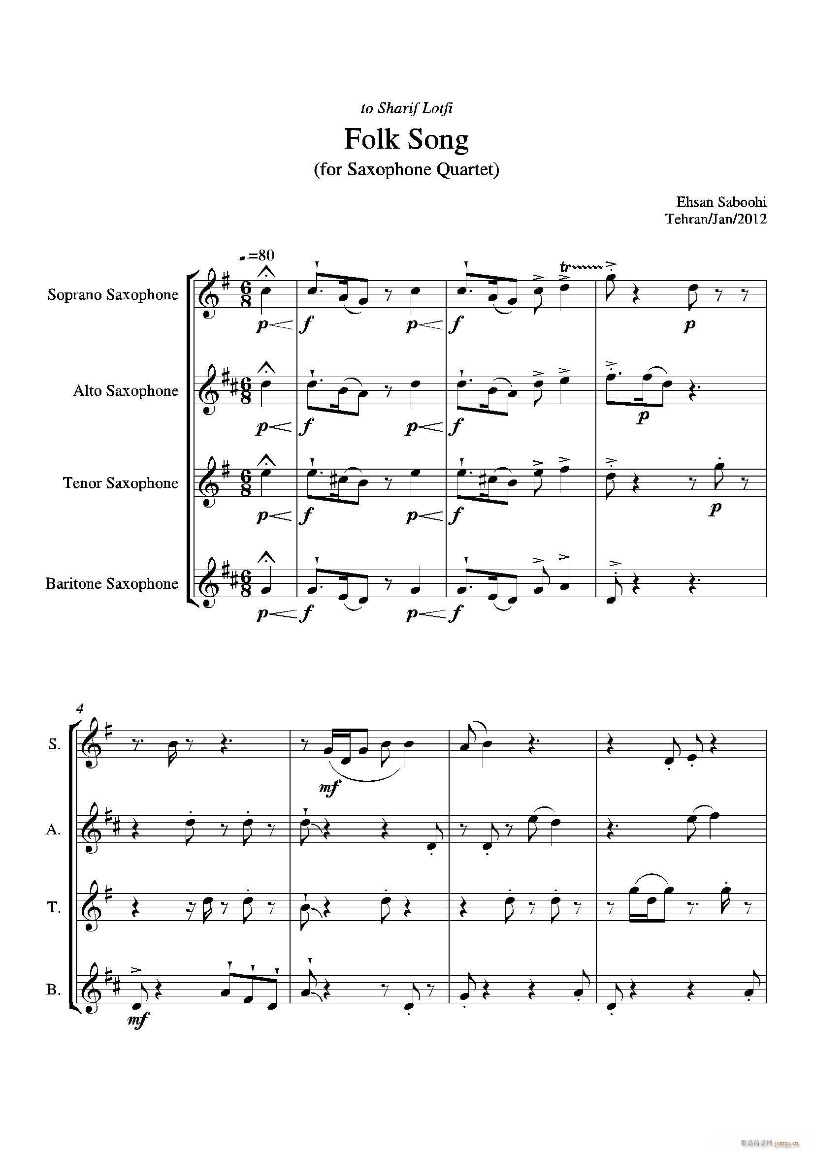 Folk Song (V)1