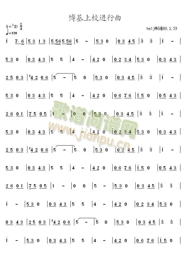 УM(jn)(ָV)1