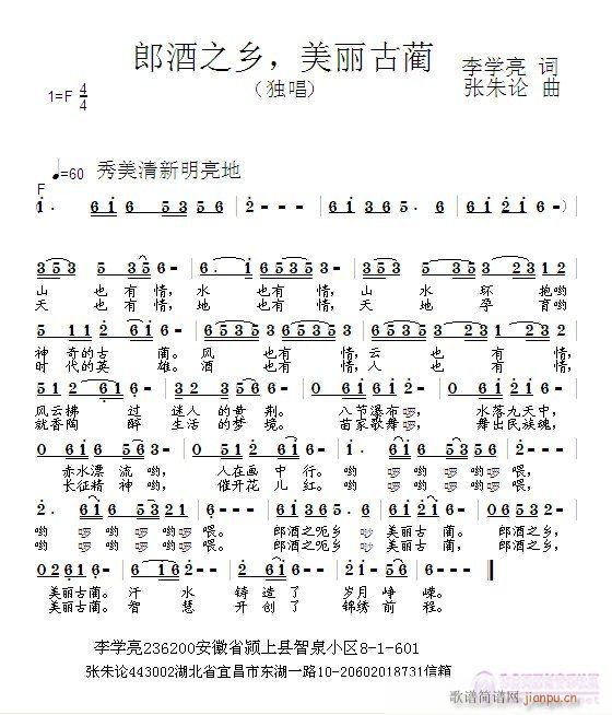 ɾ֮l(xing)A(ָV)1