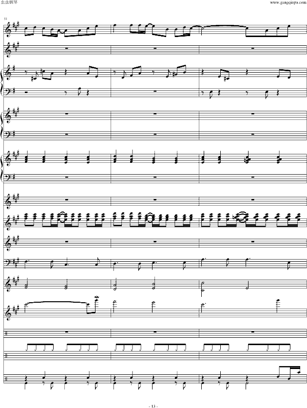 ͯԒ(Ч(jng)޸)(V)13