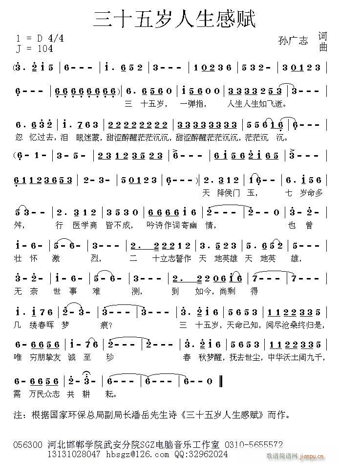 ʮqx(ָV)1