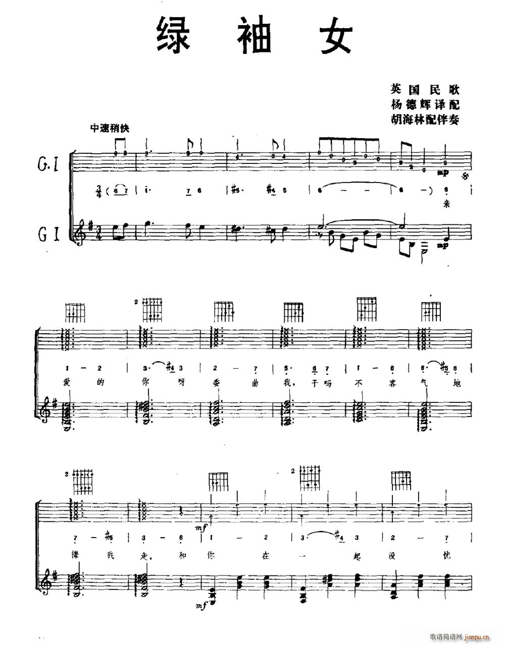 GŮ Ӣ(ָV)1