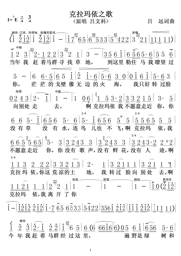 ֮1(ָV)1