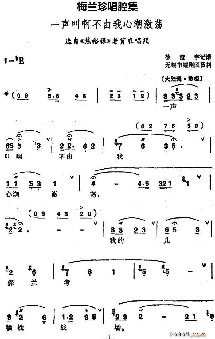 a ÷m䳪ǻ һаĳʎ x ԣ ؚr(nng)(ʮּ)1
