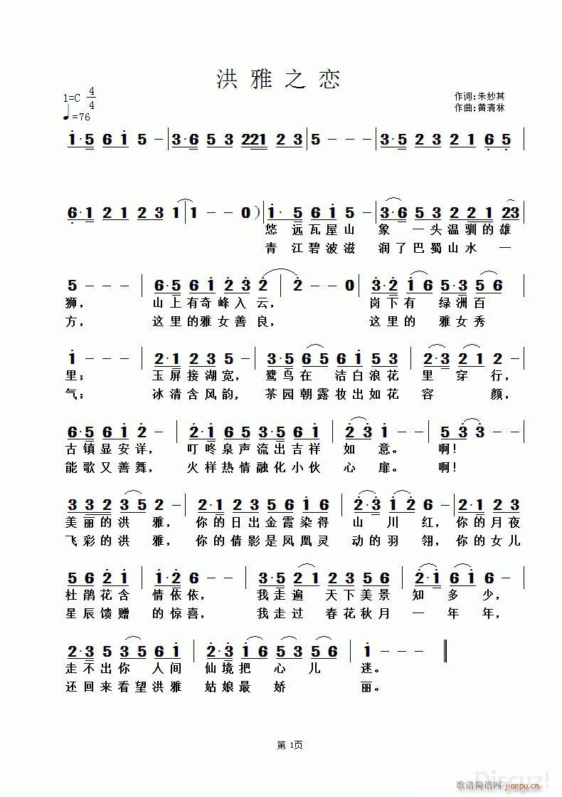   ֮  S(ʮּ)1
