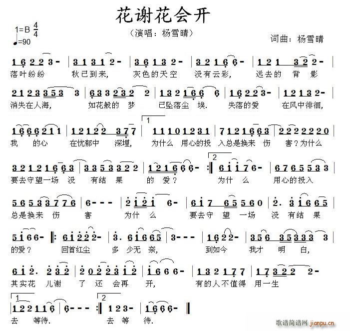 x(hu)_(ָV)1