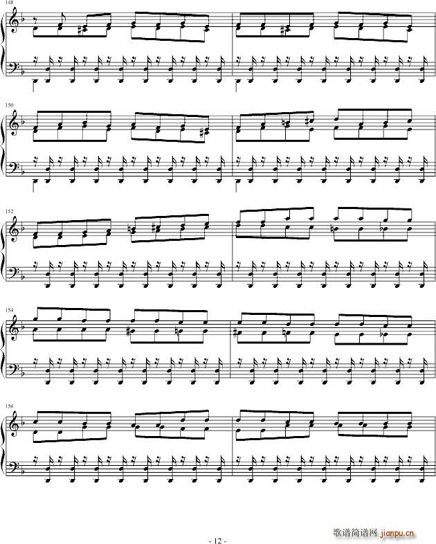 Concerto(ָV)12