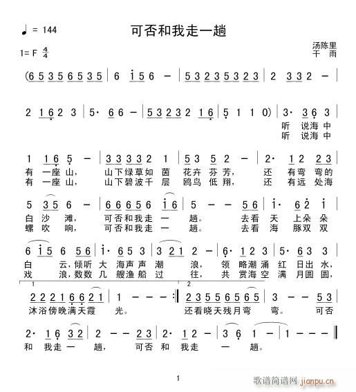 ɷһ(ָV)1