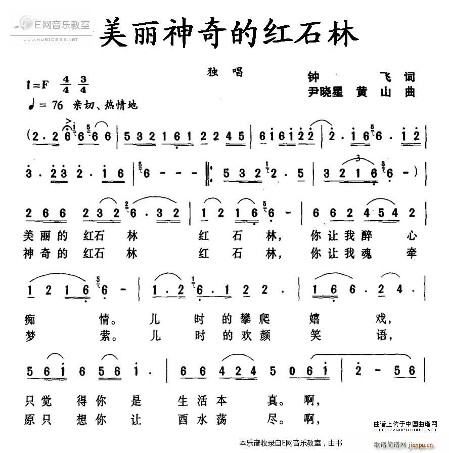 ļtʯ (d)(ʮּ)1