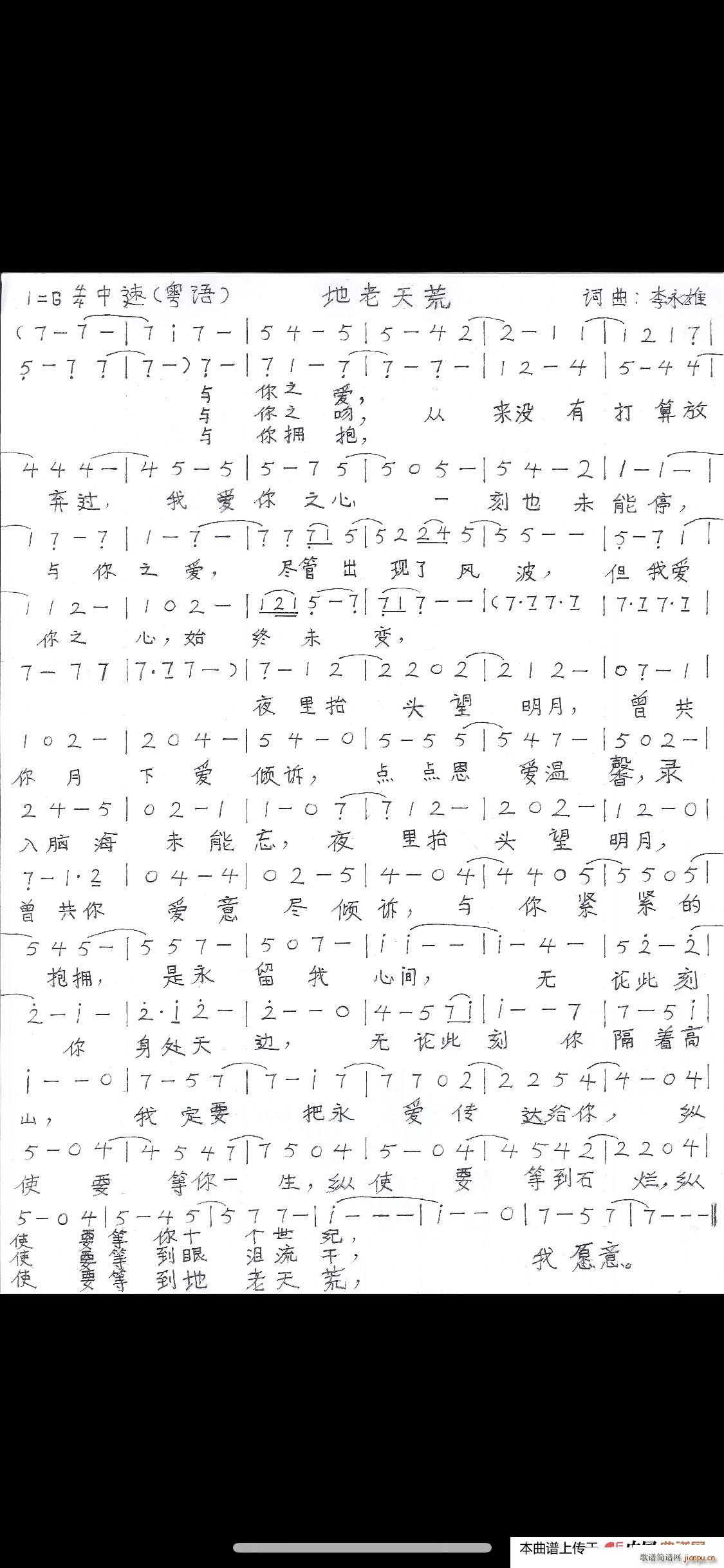  Z(y)(ָV)1