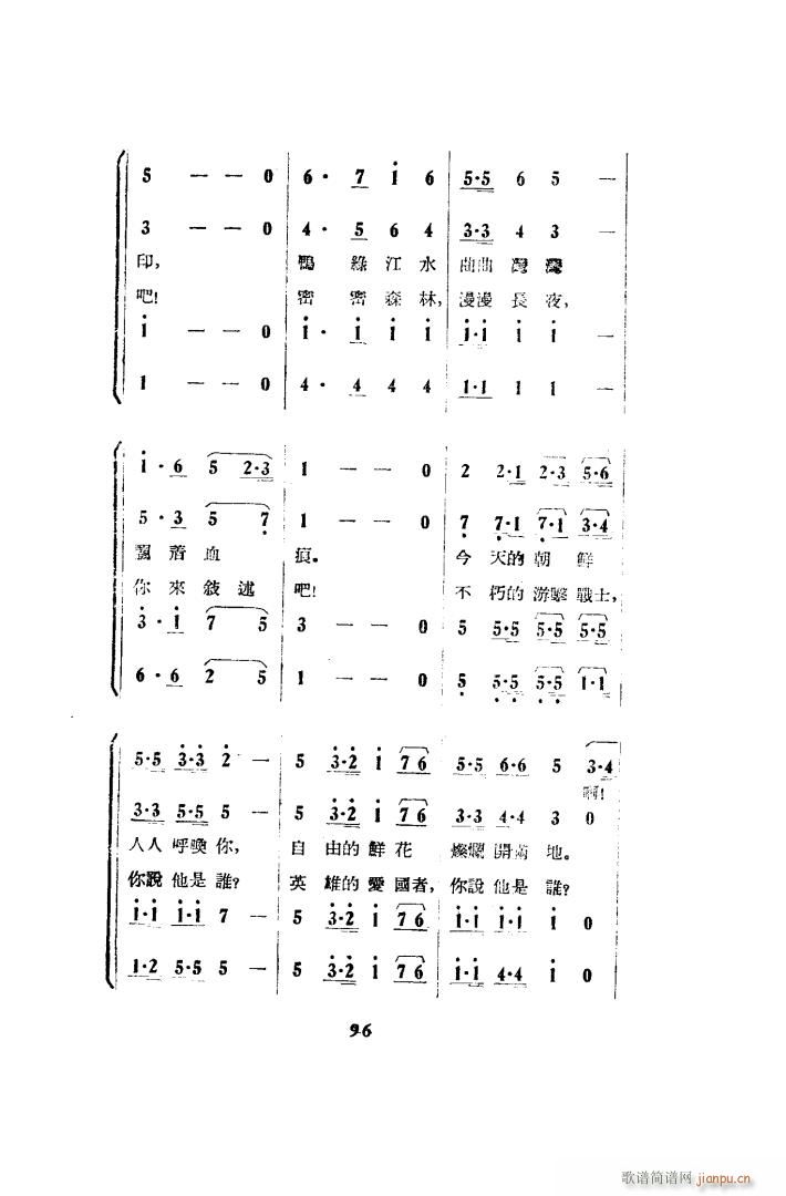  脡 00 50(ʮּ)22
