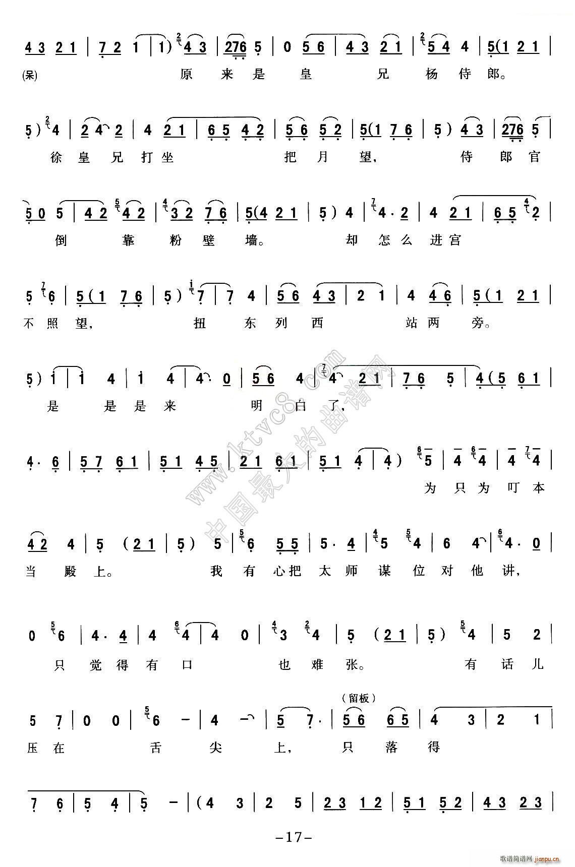 ǻ ȫۑV Mm P11 20(ʮּ)7
