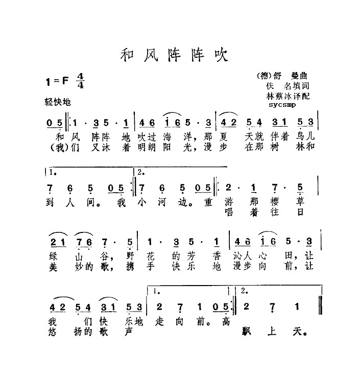 L(fng)ꇴ(ָV)1