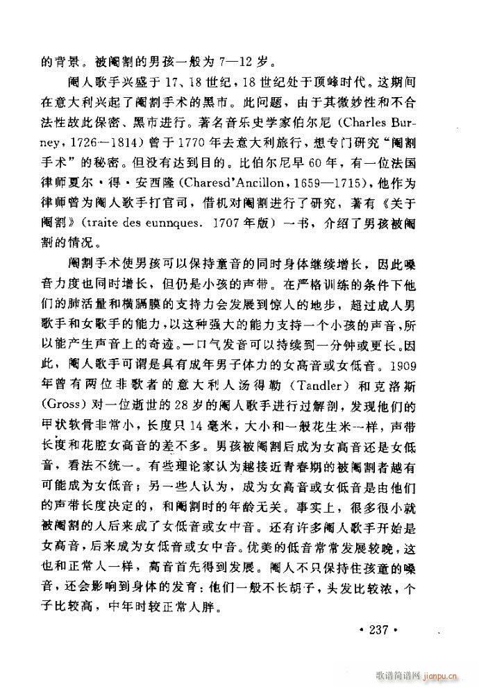 xV質ˇg(sh) ļc201 240(ʮּ)37