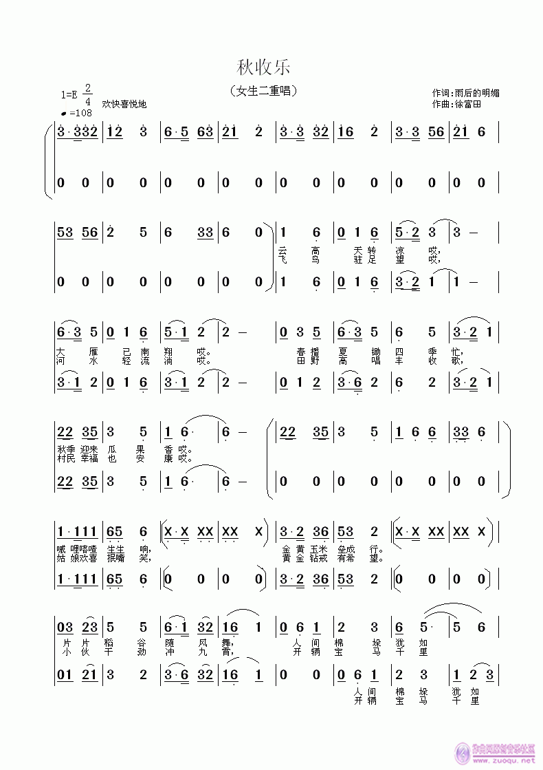՘(ָV)1