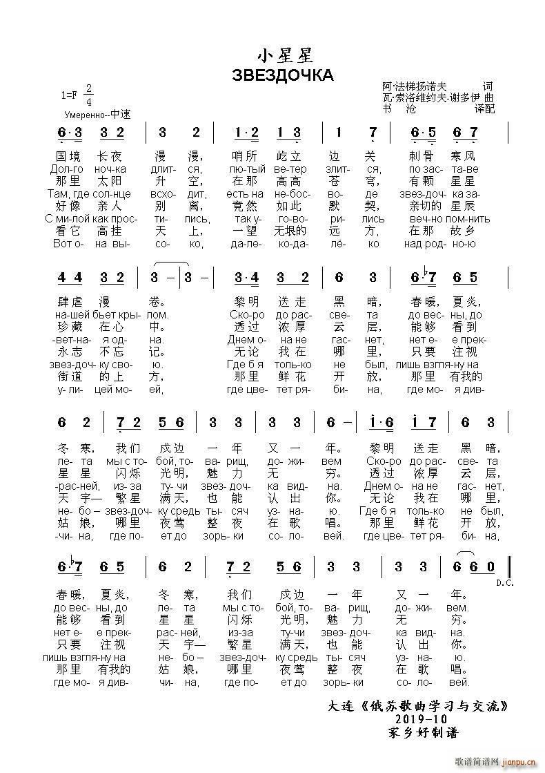 Сǧ ж(ʮּ)1