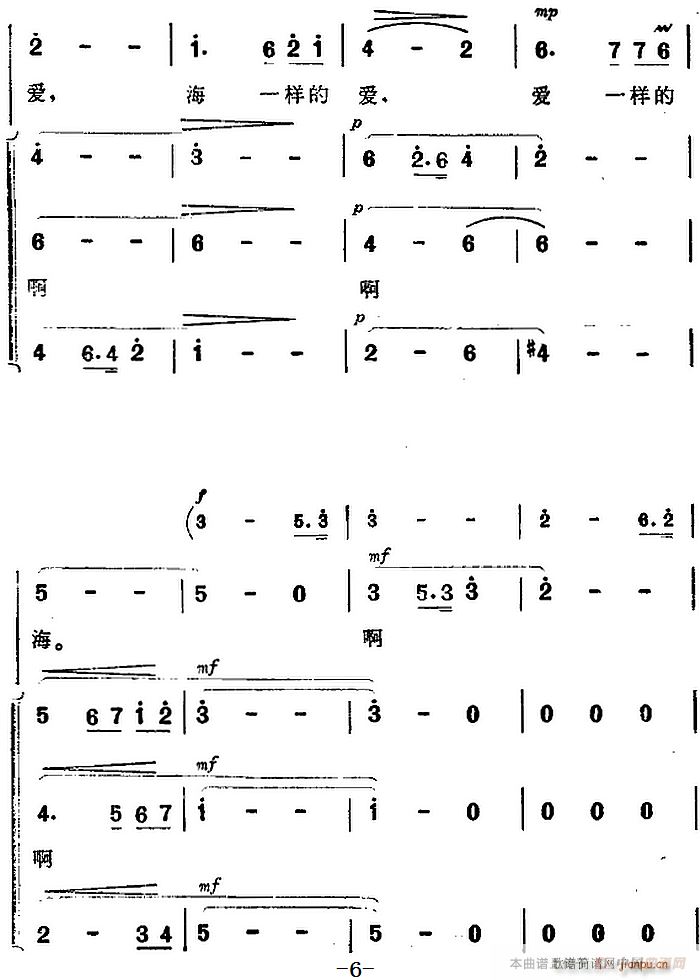 һӵĐ  Ƭ(ʮּ)6