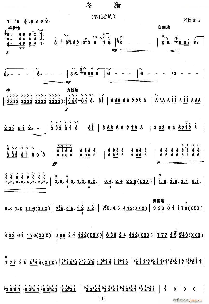 ߼ C V(ʮּ)1