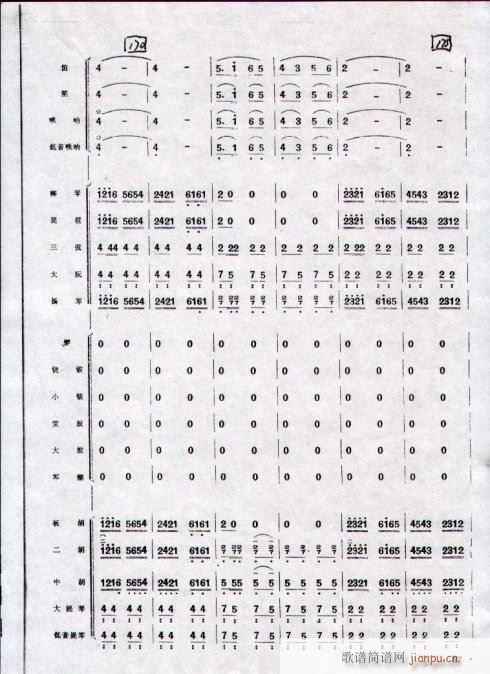կt_31-40(V)1