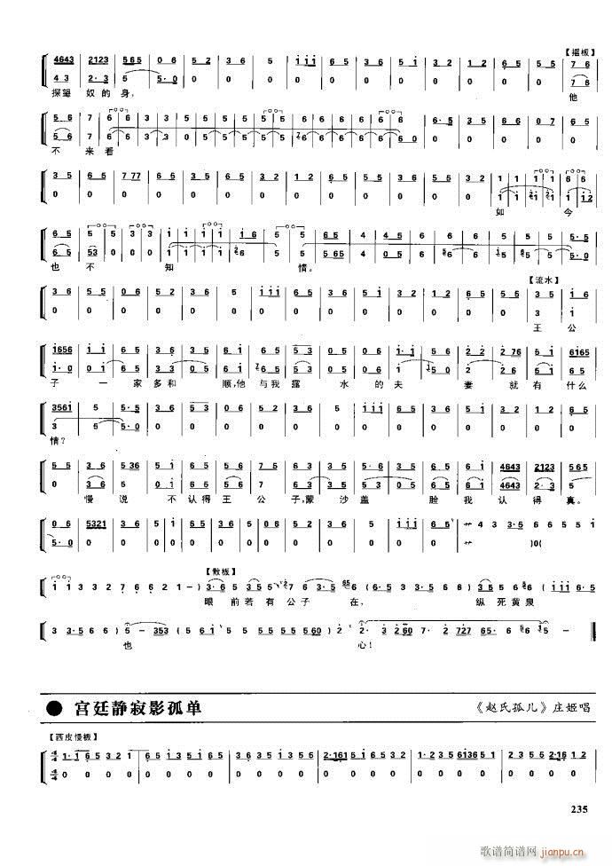 (ji)(gu) F(xin) 221 281(V)14