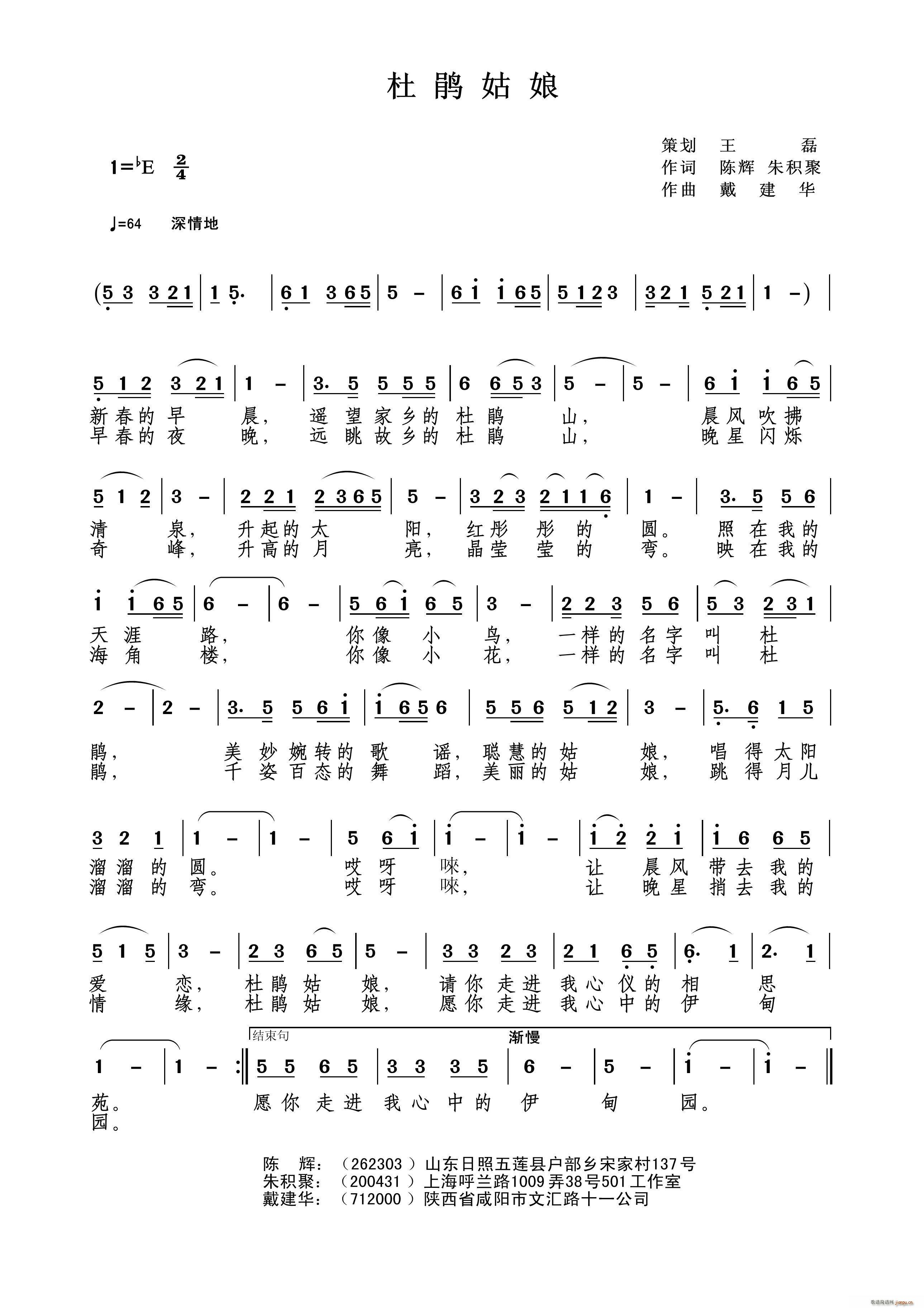 N x(ָV)1