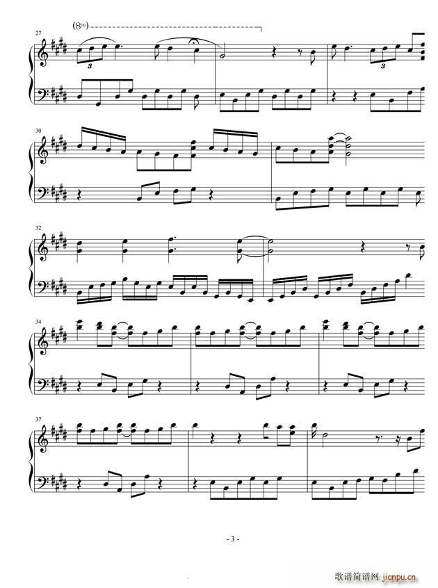 Samantha s Theme(V)3