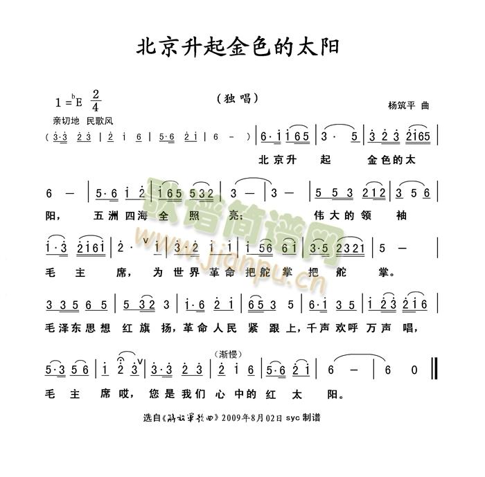 ɫ̫(ָV)1