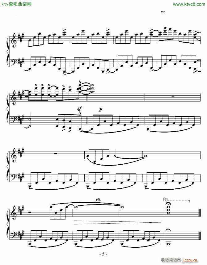 GENIE(V)5