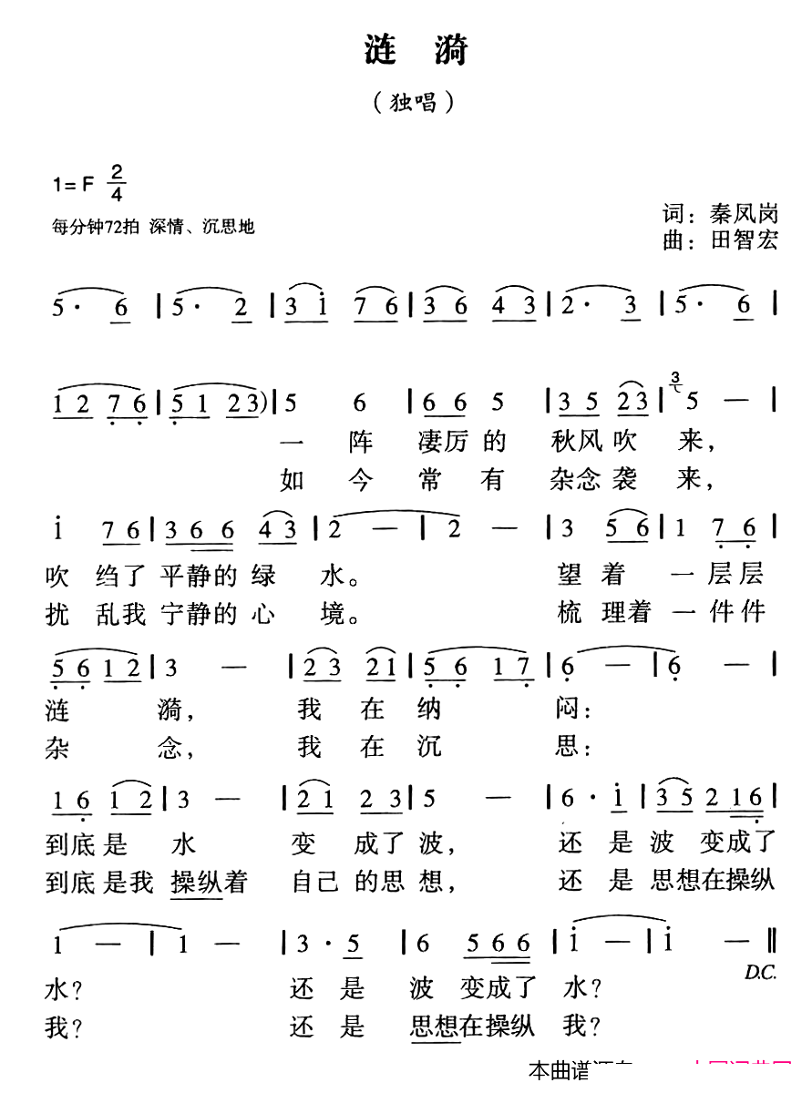i(ָV)1