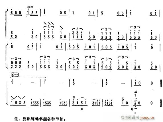 (ji)ྚ ö 6(V)1