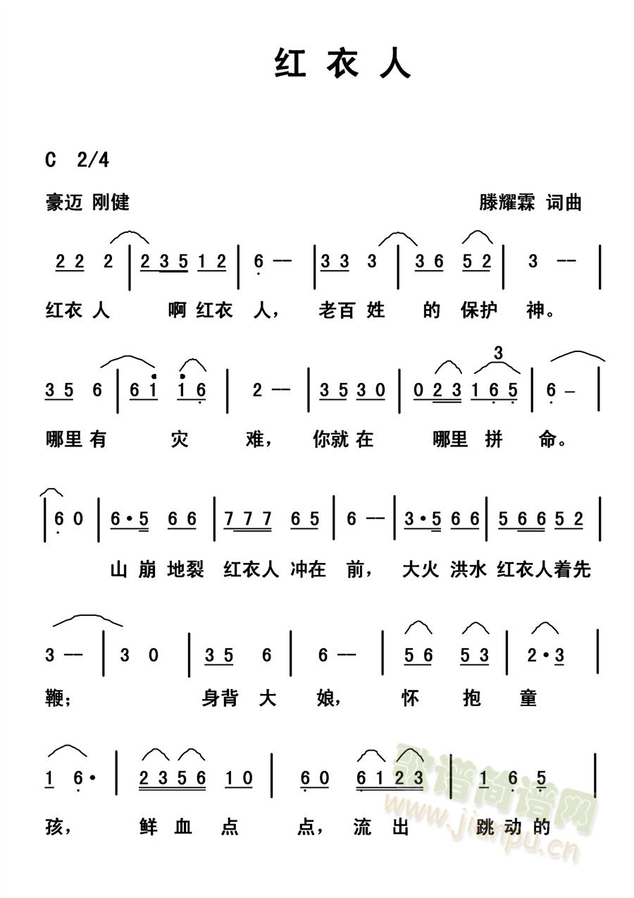 t(ָV)1