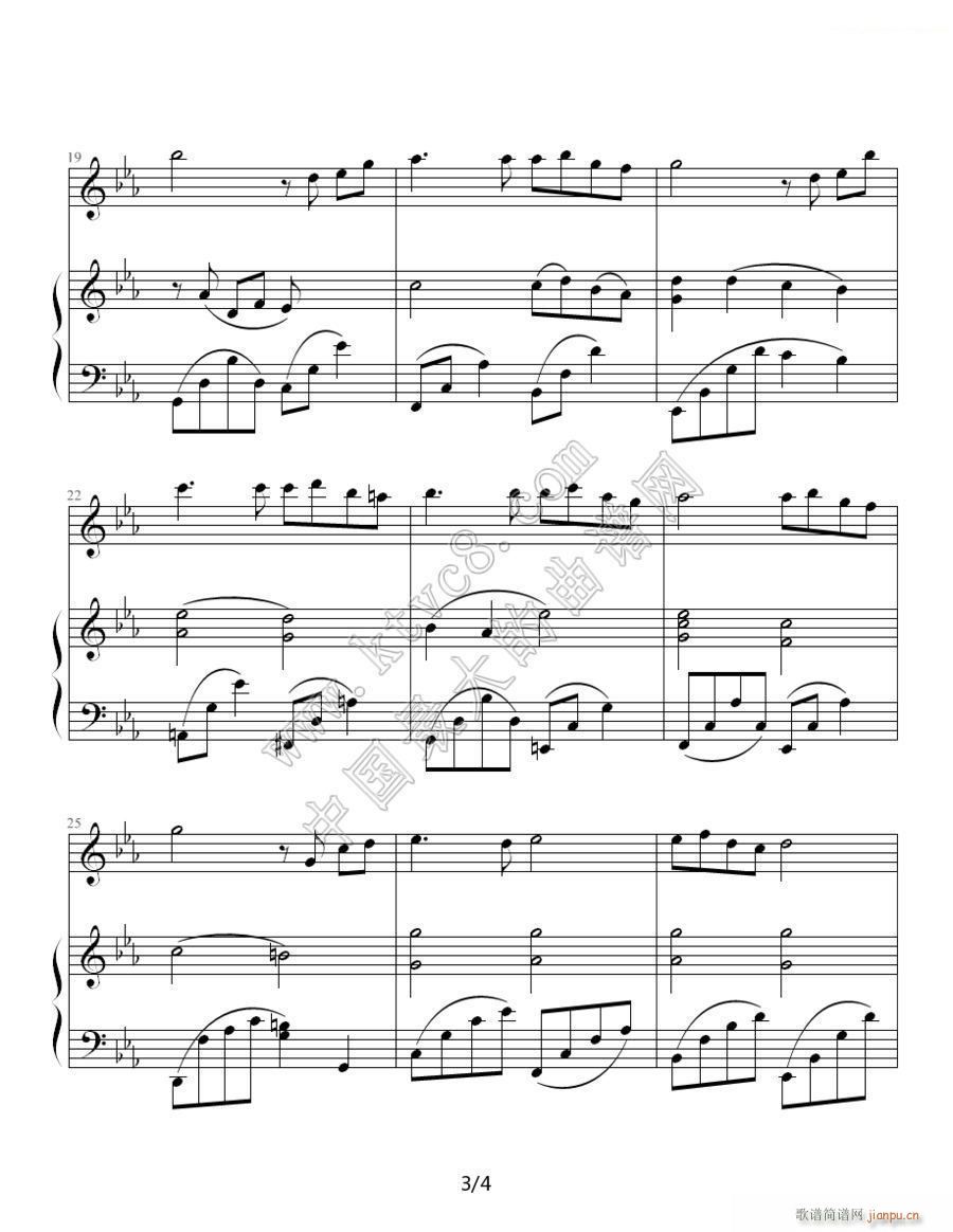 Song From A Secret Garden3(V)1