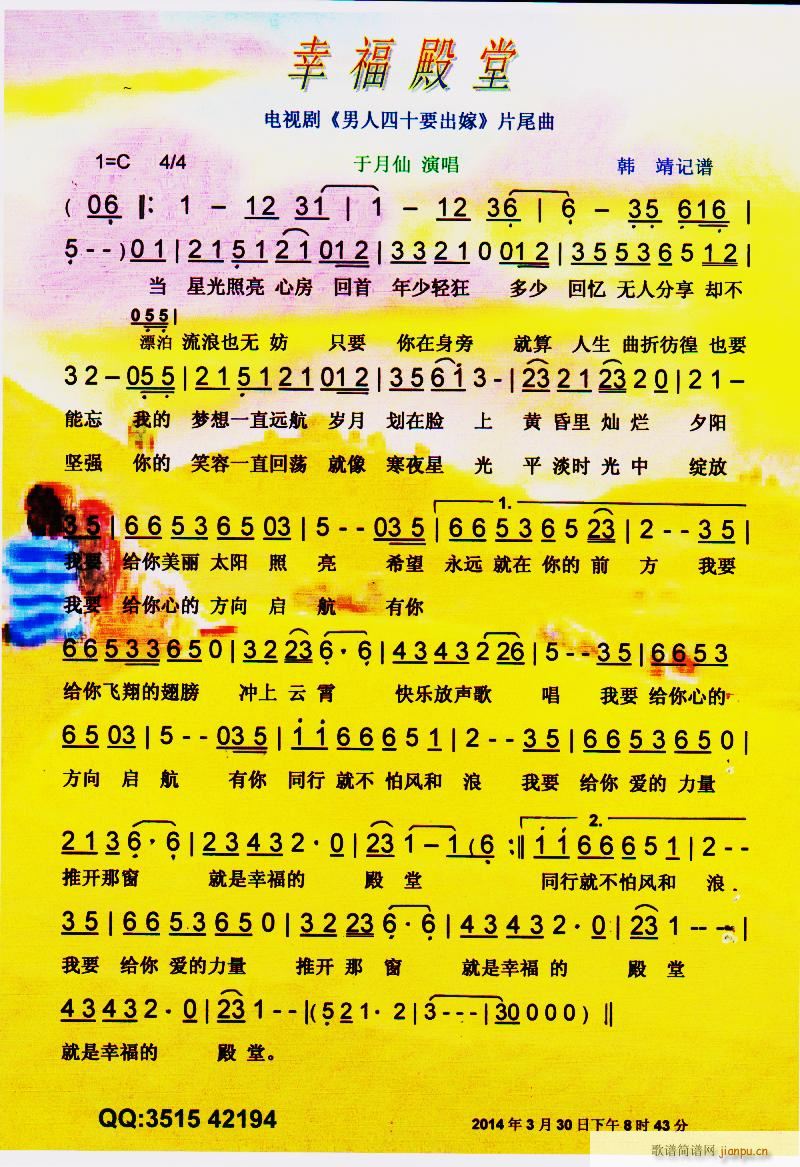 Ҹ  ʮҪ Ƭβ V(ʮּ)1