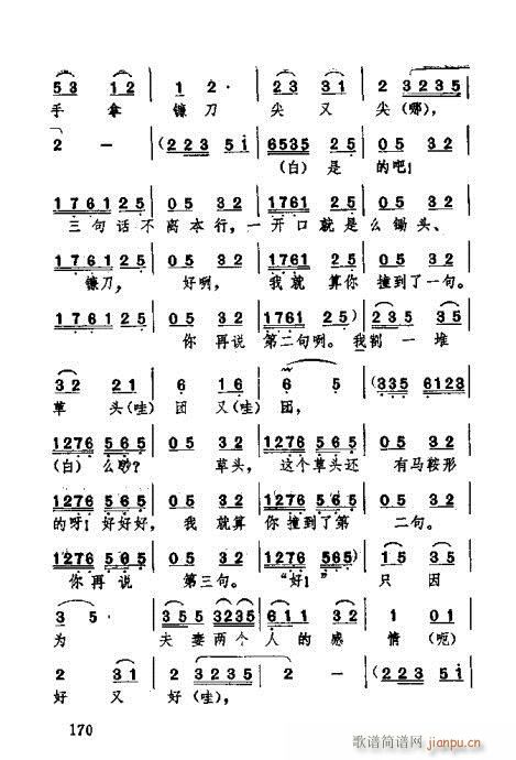 141-180(ʮּ)30