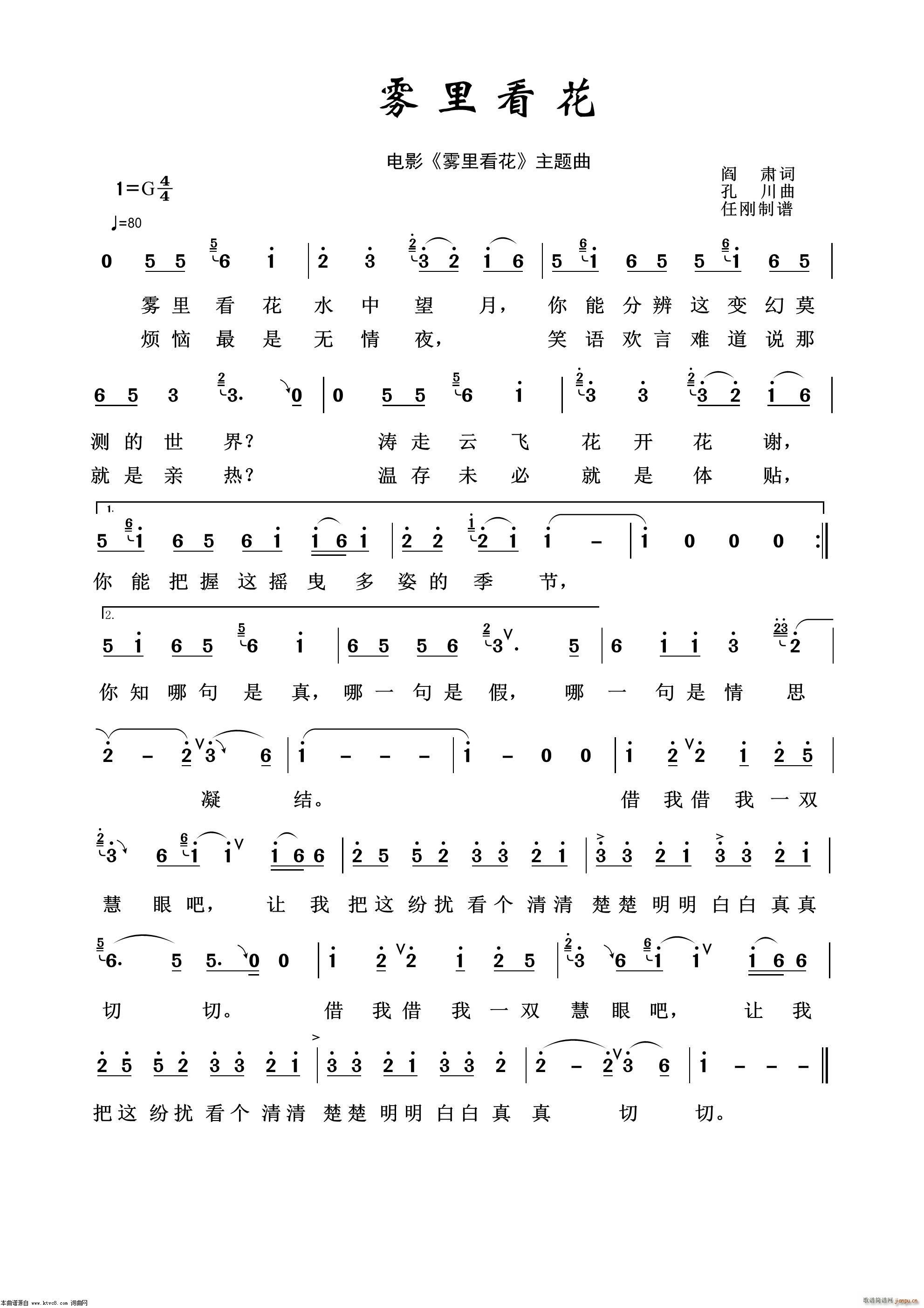 F￴ Ӱҕ100(ʮּ)1