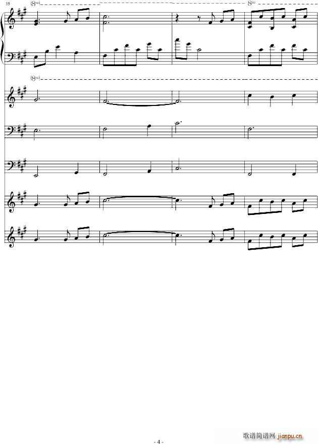 Lost haemony among people K7BGM  C{(V)3