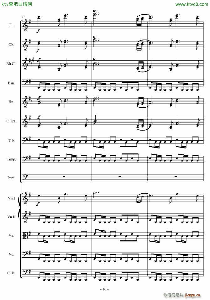 ŭСBһOp 5 no 1(V)10
