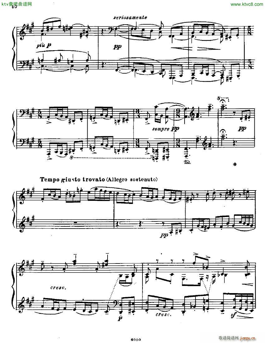 Anatoly Alexandrov Opus 18 Sonata no 3(V)3