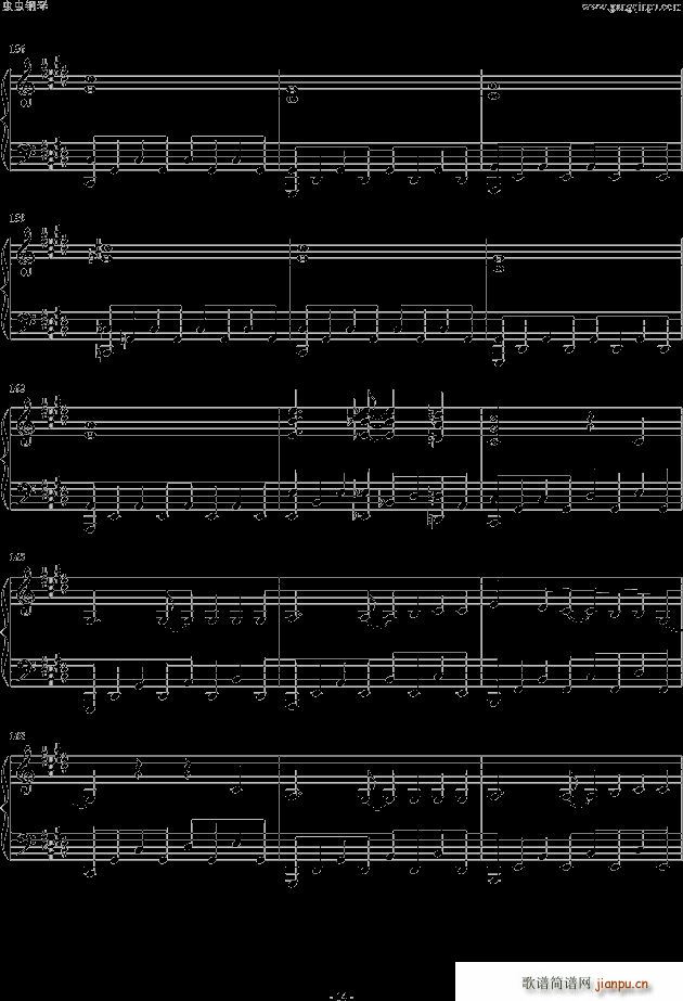 tɏιʸ 5(V)14