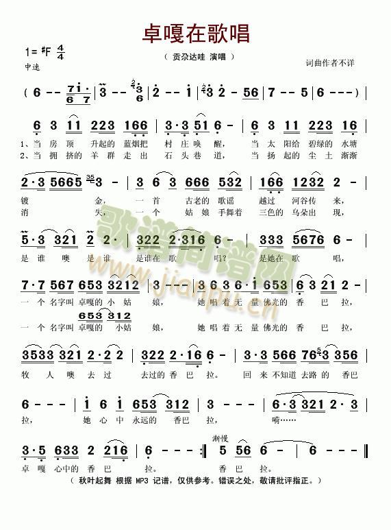 ׿ڸ質(ָV)1