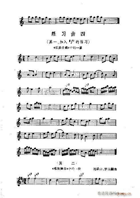 ϵĴ෨41-64(V)9
