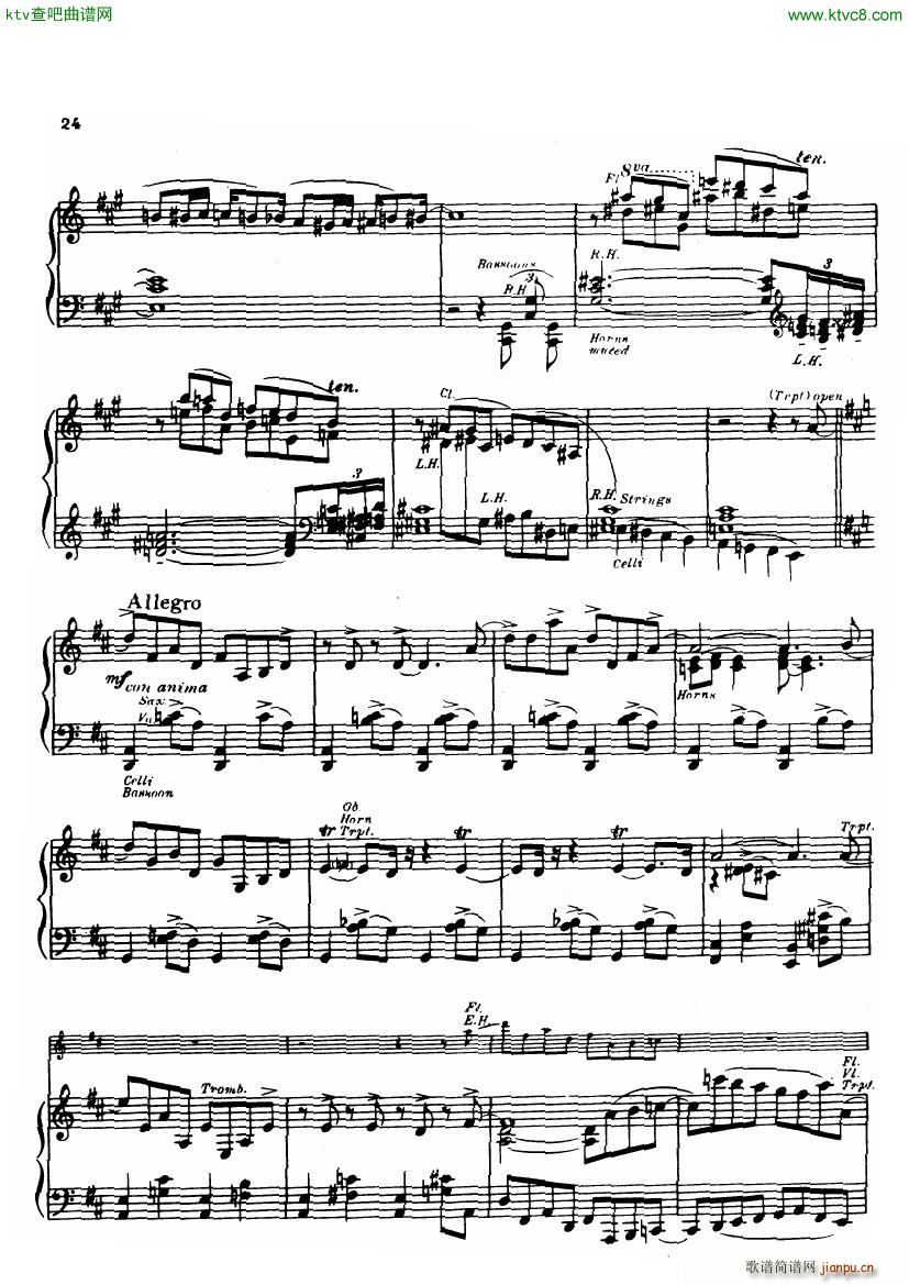 Gershwin Daly An american in paris(V)23